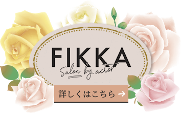 FIKKA