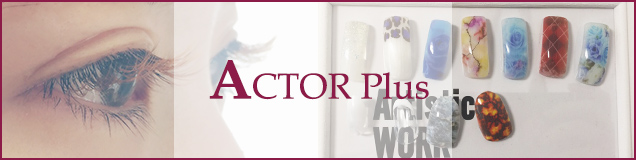 ACTOR Plus